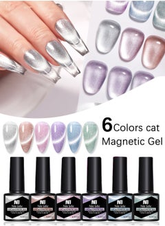 Nee Jolie NEE JOLIE 6 Colors Cat Magnetic Gel Set Nail Polish Soak off UV Nail Lamp Glitter Gift Set for Nail Art Manicure Salon and DIY at Home for Women 8.5ml*6 Pcs  - Image 3