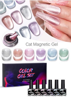 Nee Jolie NEE JOLIE 6 Colors Cat Magnetic Gel Set Nail Polish Soak off UV Nail Lamp Glitter Gift Set for Nail Art Manicure Salon and DIY at Home for Women 8.5ml*6 Pcs  - Image 4