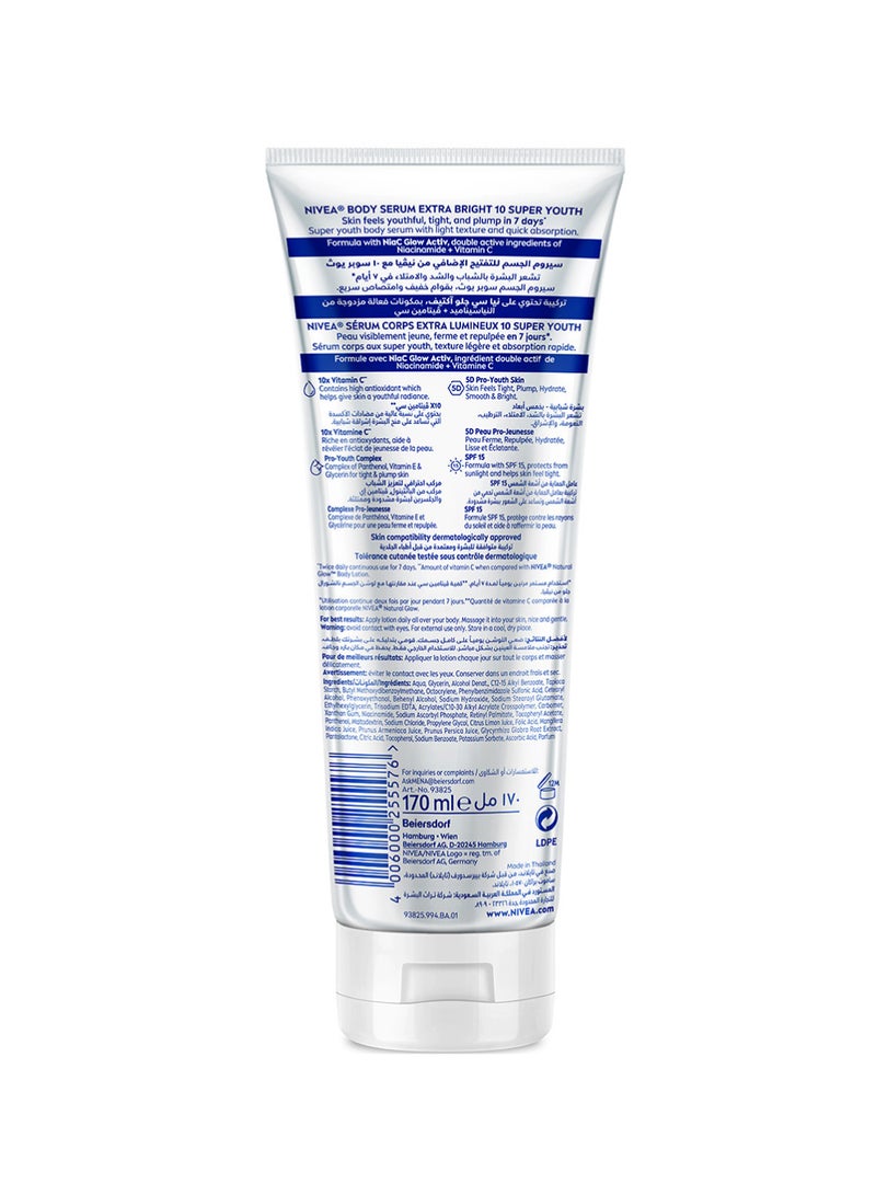 Nivea سيروم الجسم للشباب SUPER 10 - مع النياسيناميد والفيتامينات C و E - Image 2
