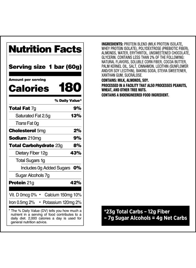 كويست بار بروتين بنكهة سمورز – 21 جم بروتين، منخفض الكربوهيدرات، خالي من الغلوتين – عبوة 12 بار (60 جم لكل بار) - Image 2