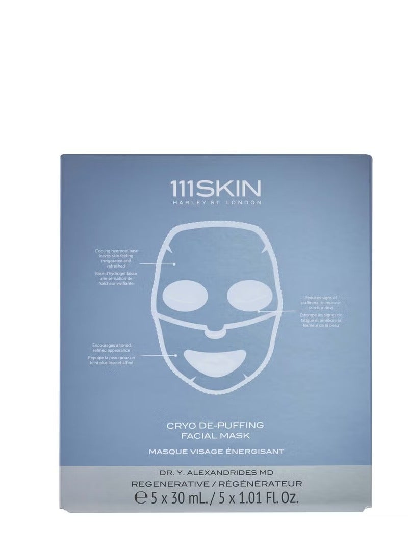 111سكن قناع الطاقة لإزالة الانتفاخات من 111SKIN (عبوة من 5 قطع) - Image 1