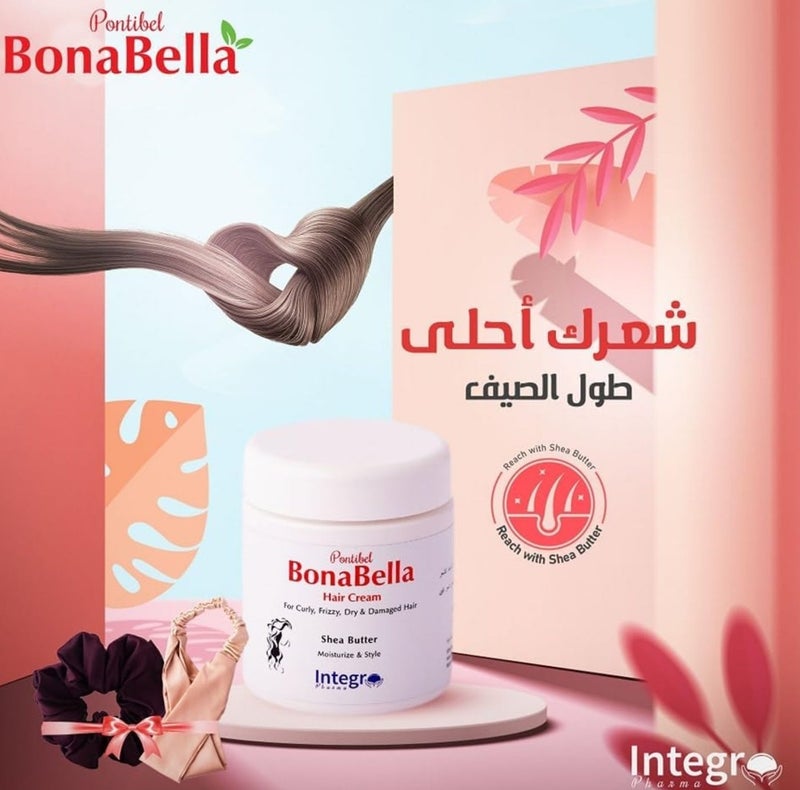 BonaBella Hair Cream For Curly, Frizzy, Dry & Damaged Hair Shea Butter Moisturize & Style 200 gm - Image 4