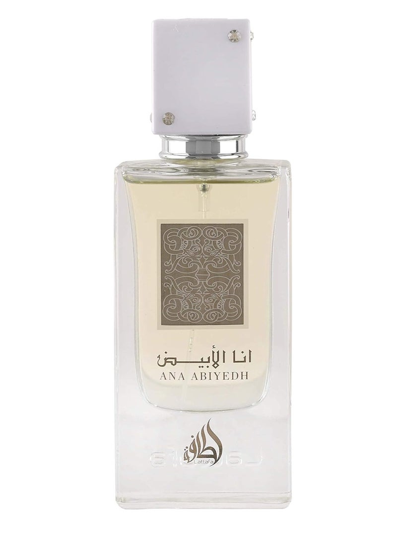 Lattafa I Am White Eau De Parfum 60Ml - Image 2