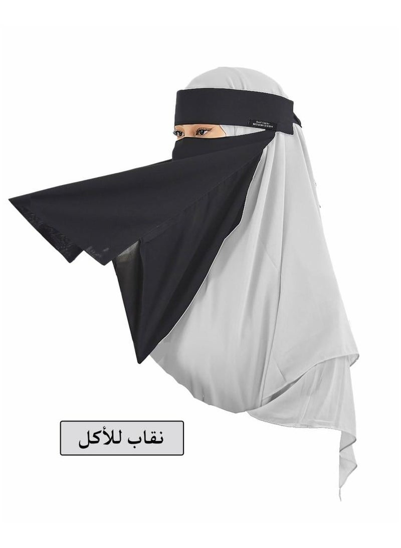 بدون اسم نقاب | أكل النقاب - Image 1