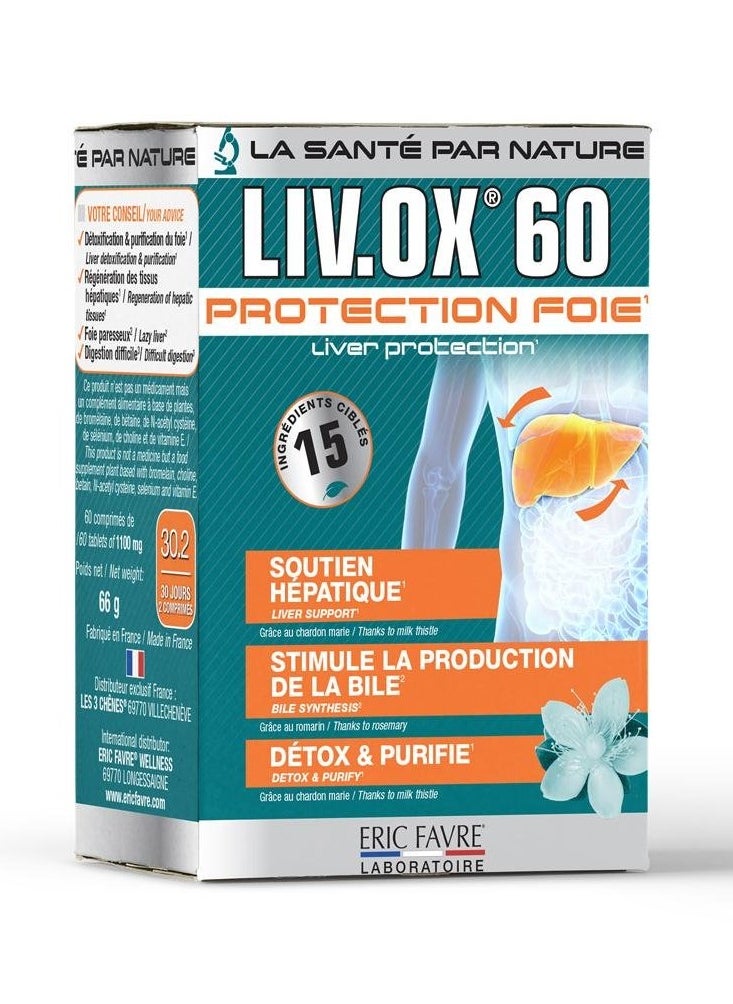 Eric Favre Liv'Ox 60 - Liver Detoxification Supplement with Milk Thistle, Rosemary, and 15 Synergistic Ingredients Box of 60 tablets  - Image 1