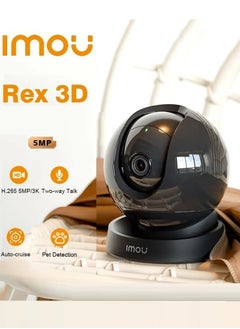 IMOU IMOU Rex 3D IP Camera 5MP/3K Indoor Human Pet Detection Two-way Talk 360º WIFI Smart Home Smart Tracking Night Vision  - Image 5