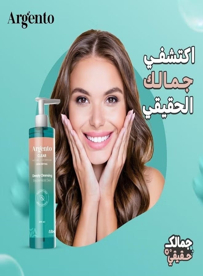 أرجنتو غسول أرجنتو كلير-200 مل - Image 4