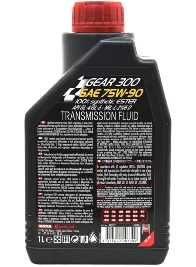 Motul Gear 300 Gearbox Oil - 75W90-1L - Image 4