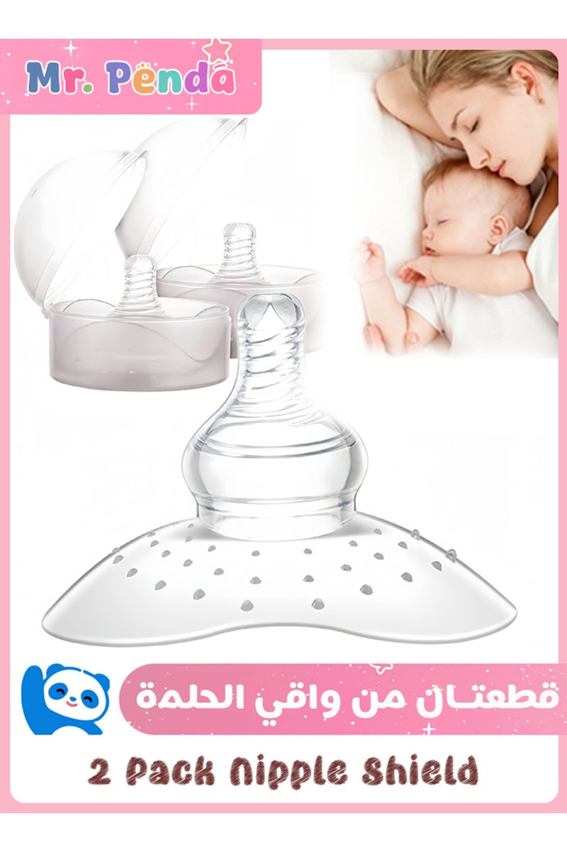Mr. Penda 2 Pcs Nipple Shield for Nipples Protection, Nursing Cover for Feeding Women & Breastfeeding Supplies (Clear) - Image 1