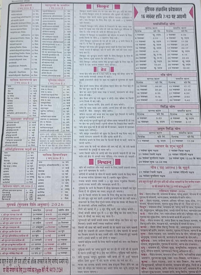 حامل بطاقات الهوية من البلاستيك العمودي ذو الوجهين من Shining Zon للرجال والنساء، مناسب للمكاتب والمدارس والكليات، مع حبل تعليق فاخر (عبوة من قطعة واحدة) - Image 4