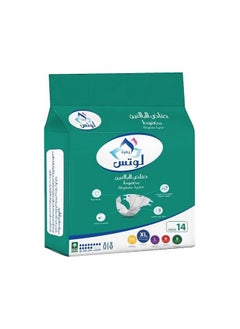 Zahrat Lotus Adult Diapers X Large - 14 Pcs  - Image 1