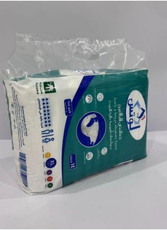 Zahrat Lotus Adult Diapers X Large - 14 Pcs  - Image 3