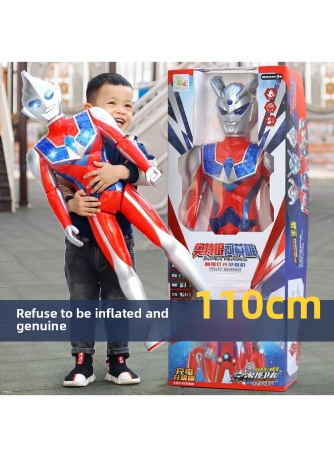 null - Oversized Light Charging Ultraman Toy Cello Degas Story Music Toy Boy Children Gift Box Gift-Color:65cm [cero] Rechargeable Version + Gift Pack - Image 1