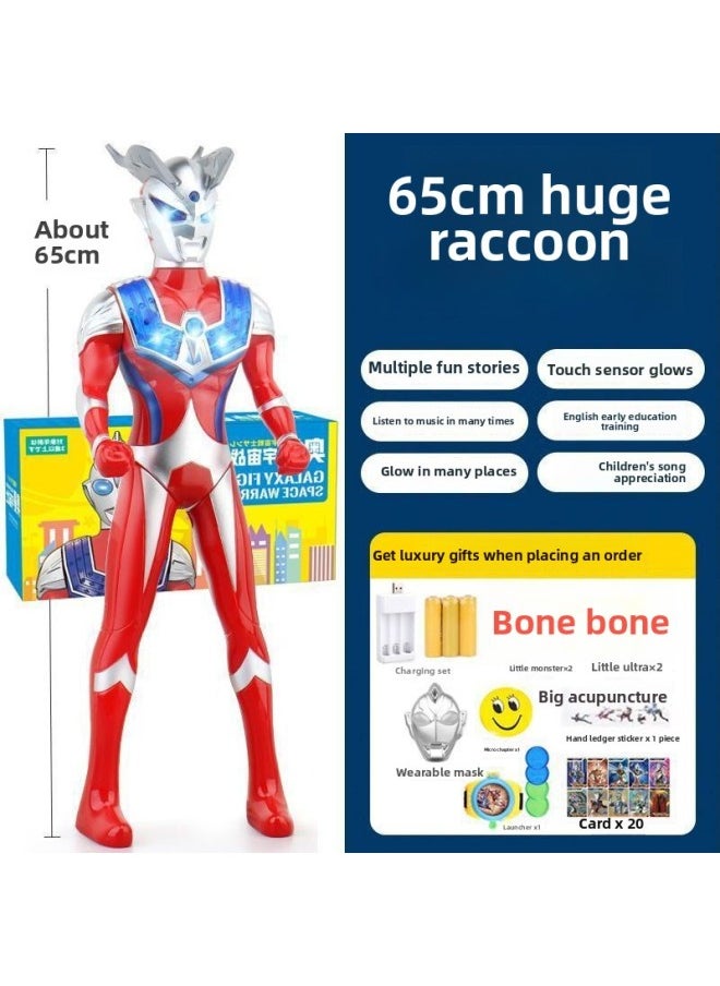 null - Oversized Light Charging Ultraman Toy Cello Degas Story Music Toy Boy Children Gift Box Gift-Color:65cm [cero] Rechargeable Version + Gift Pack - Image 1