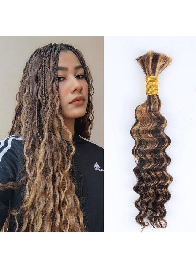أودير شعر بشري مموج عميق من أودير للتضفير بدون خصلة، 100% غير معالج، هايلايت أومبري، ضفائر دقيقة، وصلات شعر بشري مجعد لتضفير بوهو، حزمة واحدة (22 بوصة، P430، 50 جرام) - Image 1