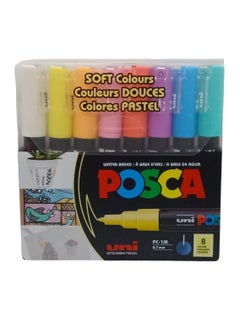 8-Piece Bullet Shaped Paint Marker Soft  Set Multicolour