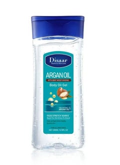 Argan