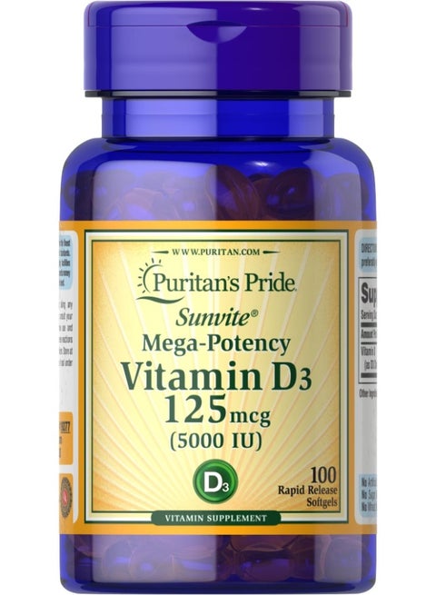 100 كبسوله جيلاتينية فيتامين د 3 5000 اللون قد يختلف