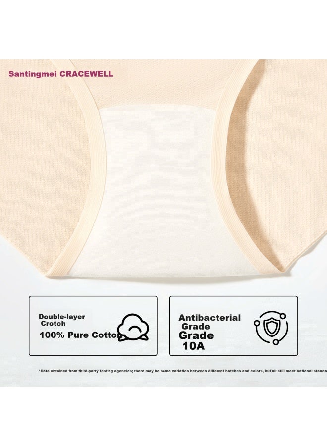 Gracewell Seamless Cotton Women's Antibacterial Breathable Mid-waist Triangle Panties Shorts 10a - Image 5
