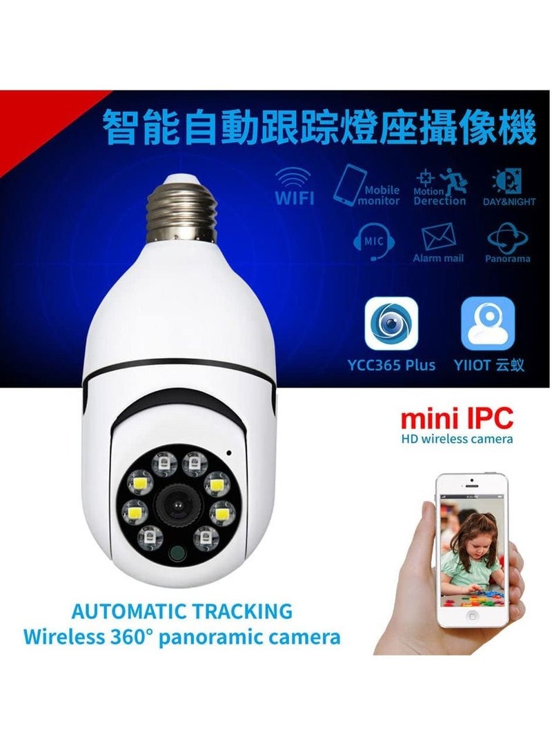 CareCam Pro App Home Security Camera 360 Degrees (White) - Image 4