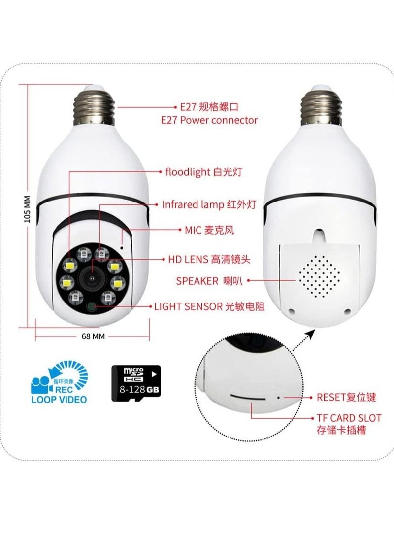 CareCam Pro App Home Security Camera 360 Degrees (White) - Image 2