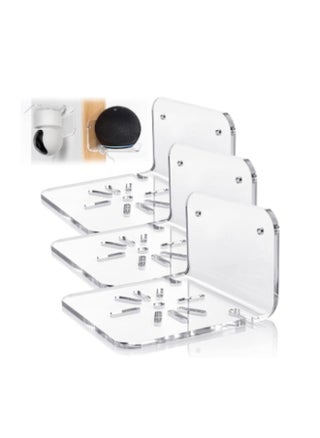 Transparent Nail Free Acrylic Small Wall Frame 3-piece Set, Safety Camera Speaker Stand, Baby Monitor - pzsku/Z2C89FD8B305C1C9AA63DZ/45/_/1727171474/cb1cd64e-f111-42a8-9344-80912305ab65