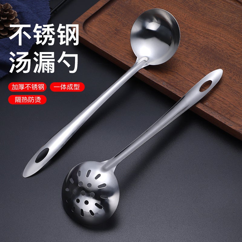 201 Non-Magnetic Stainless Steel Pot Spoon Thickened Household Soup Spoon Colander Spoon Large Pop Pot Shop Tableware Pot Gift - Image 2