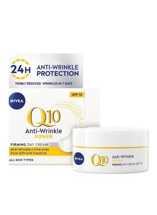 Nivea Q10 Anti-Wrinkle Day Cream with SPF15 - pzsku/Z2C8A307A4080DC106E45Z/45/_/1707723303/c72267d0-a32a-40cc-9342-3e74c52bc72b