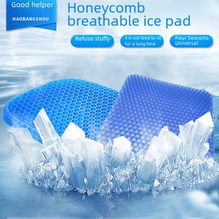 Honeycomb Gel Seat Cushion Breathable Comfort Pad 600g (including black cloth cover) - pzsku/Z2C8A7376587999CC64FBZ/45/1746223250/1025574a-e3cb-4442-9f85-5562bf2a349f