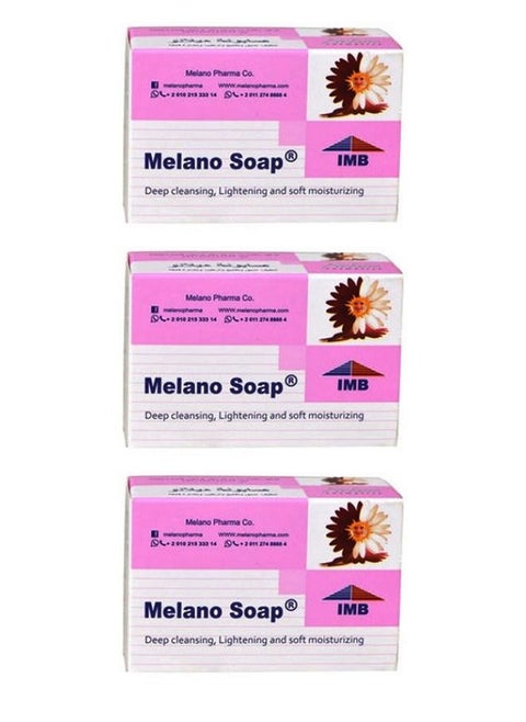 3 Pieces of Milano soap deep cleansing, lightening and Soft  moisturizing 100 grams