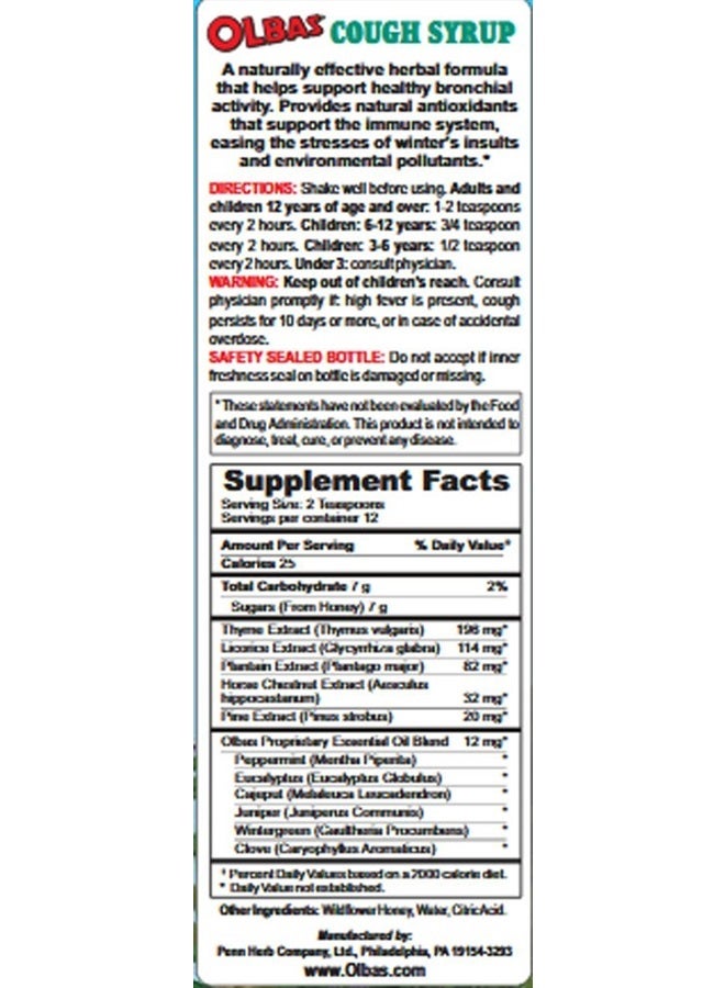 Olbas شراب السعال من أولبا، 4 أونصة سائلة - Image 2