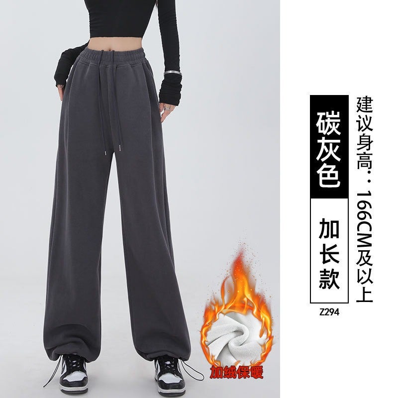 Women's American-Style Sweatpants, 2026 New Arrival - Straight-Leg, Loose Fit, Drapey, Ankle-Tie, Casual Wide Leg Pants