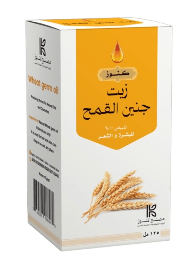 زيت جنين القمح للشعر والبشرة  125 مل