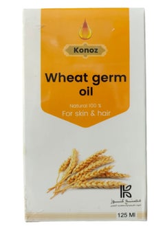 Wheat Germ Oil