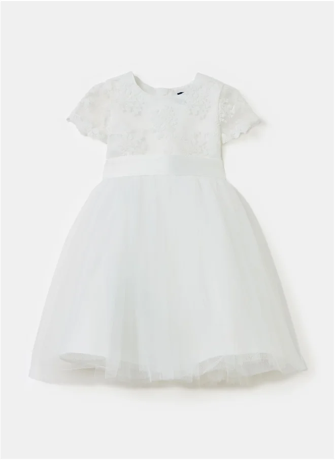 Ovs Tulle dress with lace inserts