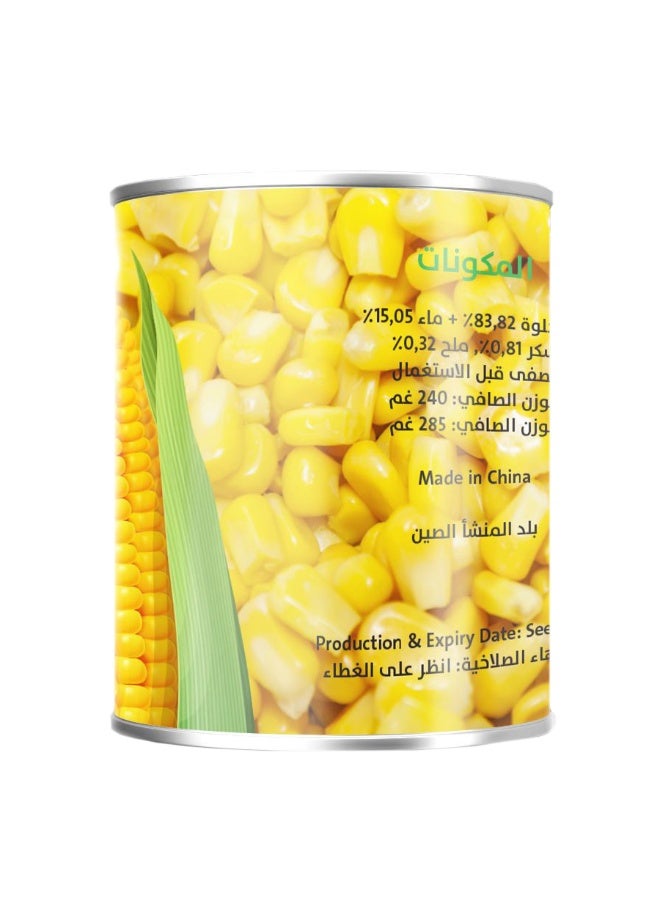 Cozina ذرة حلوة 180 جرام، حبوب ذرة معلبة للسلطات والبيتزا والطهي - Image 4