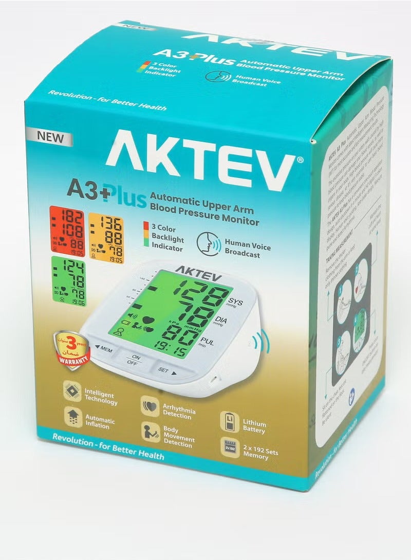 AKTEV A3 PLUS Automatic BP Monitor with Rechargeable battery and Carry Pouch - Image 5