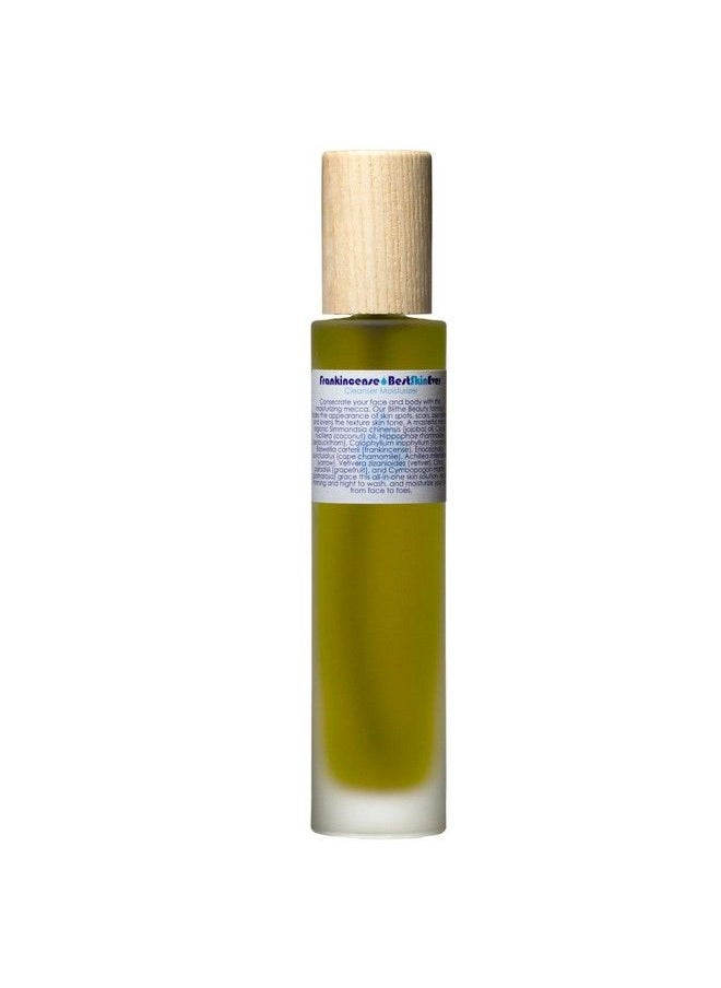 Living Libations Organic Best Skin Ever All In One Facial Cleanser Exfoliator + Moisturizer ; Natural Wildcrafted Vegan Clean Beauty (Frankincense 3.4 Fl Oz ; 100 Ml)  - Image 2