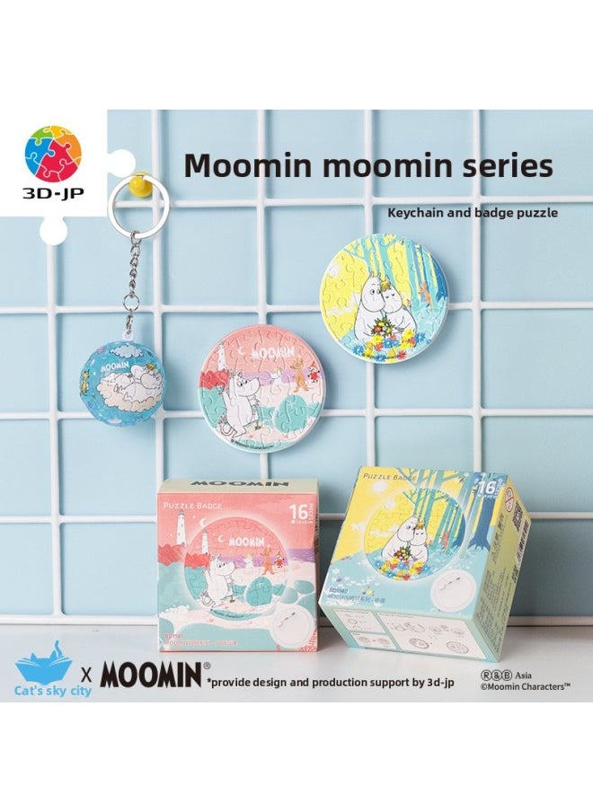 3D-JP Cute Moomin Series Puzzle Badge Puzzle Keychain Creative Backpack Decorative Gift-Color:A3878 Soft Blue