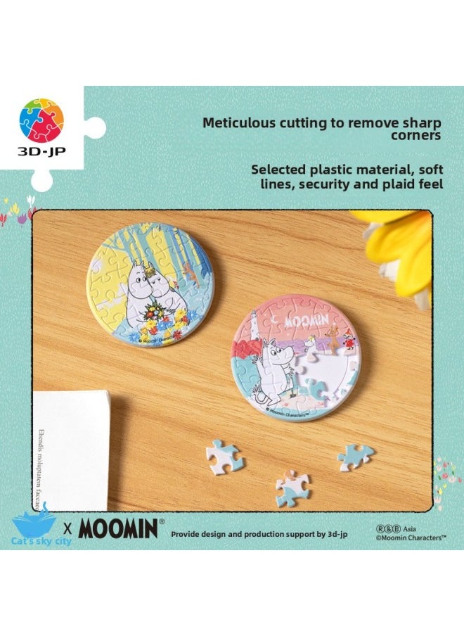 3D-JP Cute Moomin Series Puzzle Badge Puzzle Keychain Creative Backpack Decorative Gift-Color:A3878 Soft Blue