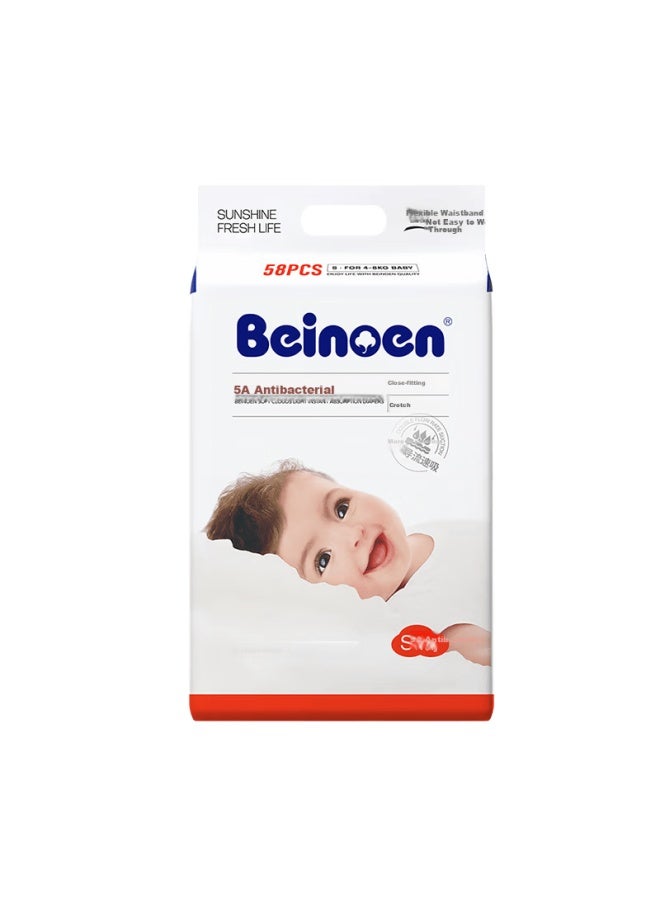 Beinoen Upgraded Ultra-thin Breathable Baby Diapers Cloud Thin Regular Pack Size S 58pcs
