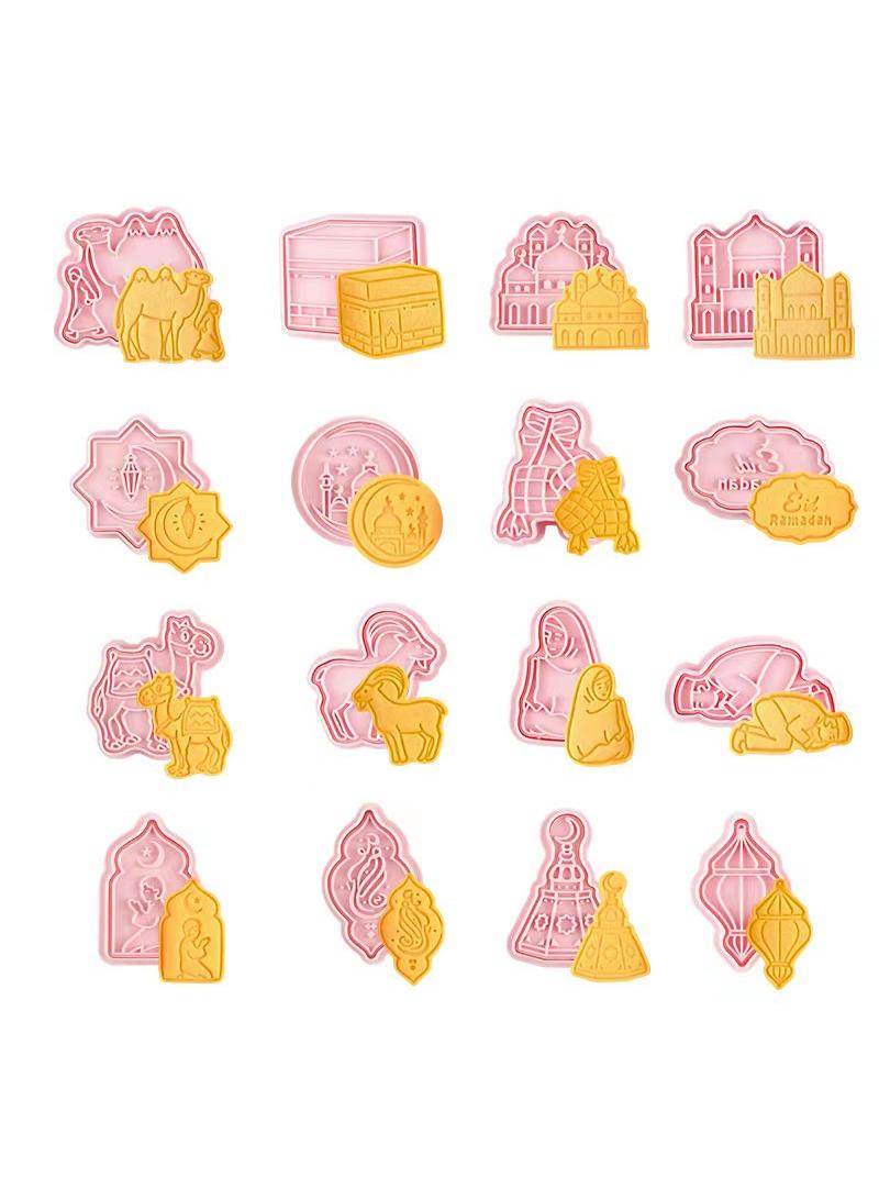 general 12-Piece Ramadan Islamic Muslim Biscuit Mold - Image 1