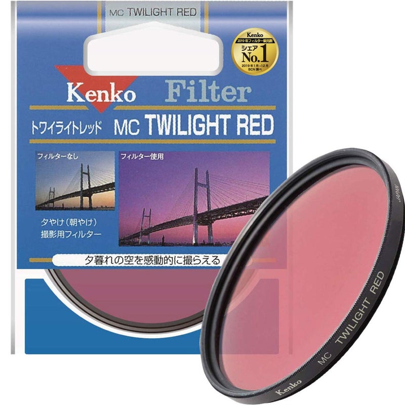Kenko 77mm Twilight Red Multi-Coated Camera Lens Filters - Image 1
