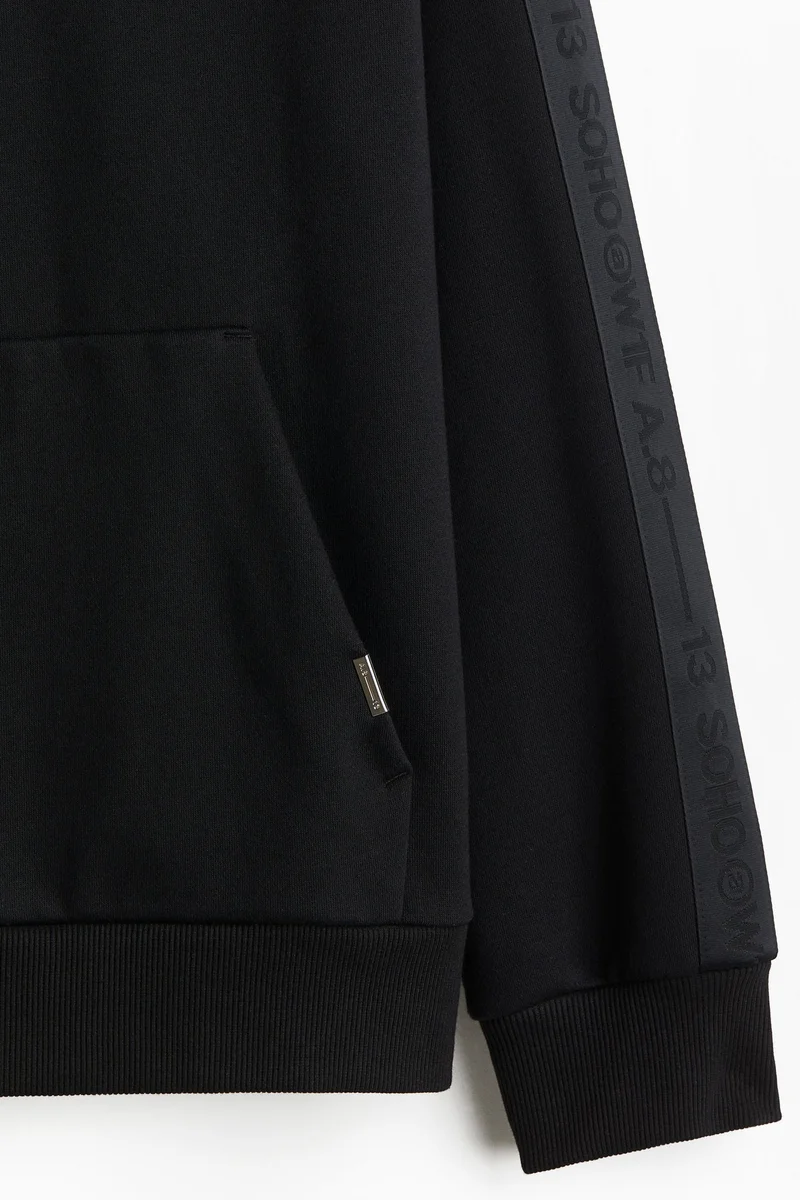 اتش اند ام Loose Fit Hoodie With Sidestripes