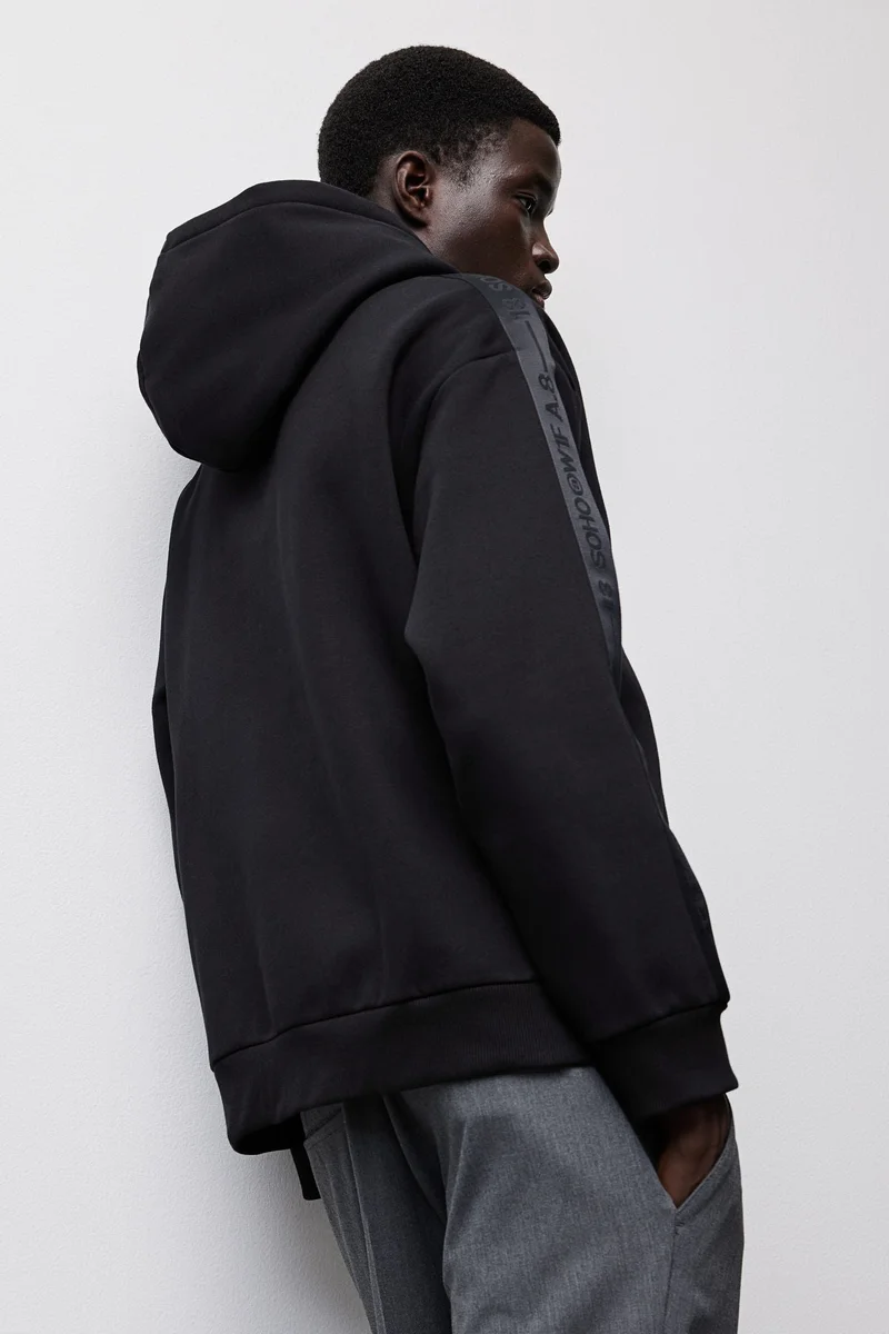 H&M Loose Fit Hoodie With Sidestripes
