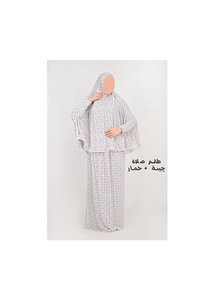 إسدال صلاة . خمار وجيبة للصلاة للنساء .مقاس موحد ( متعدد الالوان ) . جودة خامه عالية من القطن والليكرا - Image 3