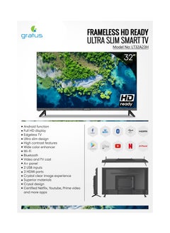 gratus Gratus 32 inch Edgeless HD ready LED Smart TV  - Image 4