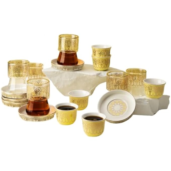 ريحني مجموعة الشاي والقهوة العربية 19 قطعة من ميسك يلو - Image 1