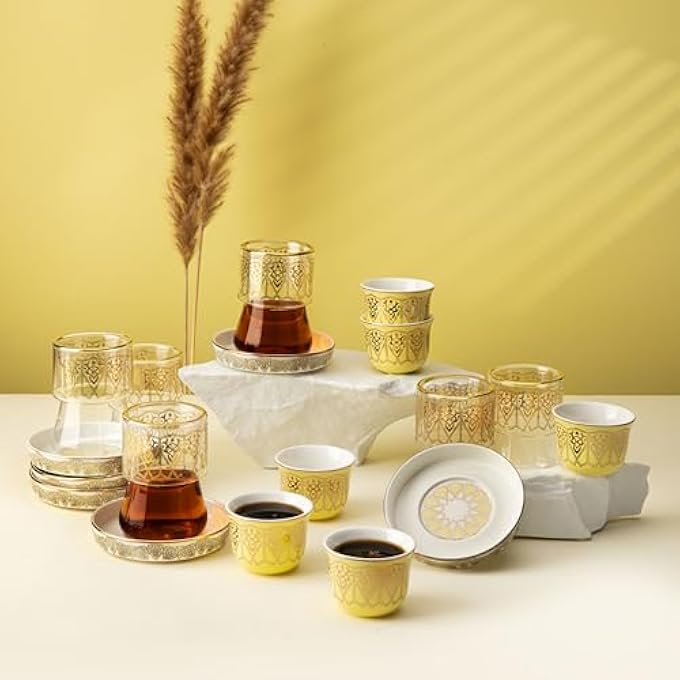 ريحني مجموعة الشاي والقهوة العربية 19 قطعة من ميسك يلو - Image 3