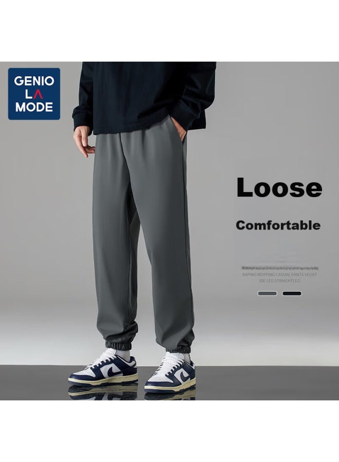 Geniolamode Senma Group Casual Pants For Men, Everyday Basic Simple Solid Color Casual Versatile Men's Trousers, Loose-fitting Sports Drawstring Long Pants - Image 4